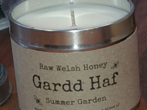 Gardd Haf (Summer Garden)
