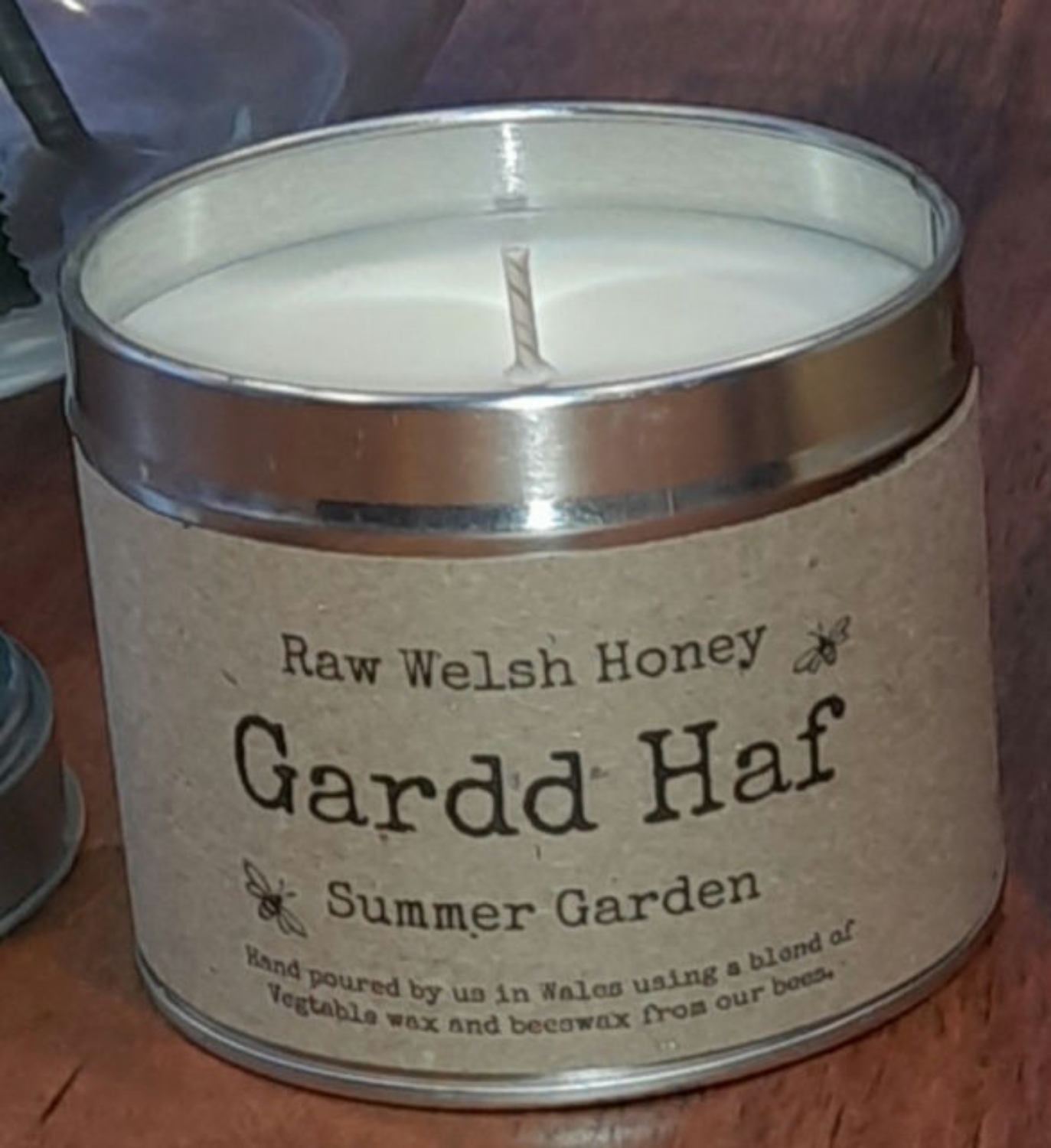 Gardd Haf (Summer Garden)