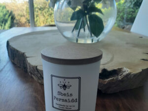 Sbeis Persiadd: 220g